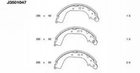 Комплект тормозных колодок NIPPARTS J3501047