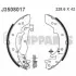 Комплект тормозных колодок NIPPARTS J3508017 (фото 1)