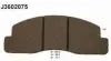 Комплект тормозных колодок, дисковый тормоз NIPPARTS J3602075 (фото 1)