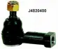Наконечник поперечной рулевой тяги NIPPARTS J4820400 (фото 1)