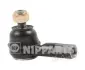 Наконечник поперечной рулевой тяги NIPPARTS J4820506 (фото 1)