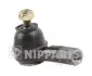 Наконечник поперечной рулевой тяги NIPPARTS J4820511 (фото 1)