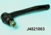 Наконечник поперечной рулевой тяги NIPPARTS J4821003 (фото 1)