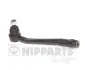 Наконечник поперечной рулевой тяги NIPPARTS J4821006 (фото 1)