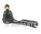 Наконечник поперечной рулевой тяги NIPPARTS J4821013 (фото 1)