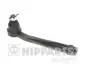 Наконечник поперечной рулевой тяги NIPPARTS J4821038 (фото 1)