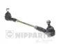 Поперечная рулевая тяга NIPPARTS J4821045 (фото 1)