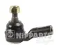Наконечник поперечной рулевой тяги NIPPARTS J4821069 (фото 1)