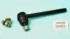 Наконечник поперечной рулевой тяги NIPPARTS J4822025 (фото 1)