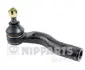 Наконечник поперечной рулевой тяги NIPPARTS J4822055 (фото 1)