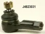 Наконечник поперечной рулевой тяги NIPPARTS J4823031 (фото 1)