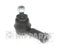 Наконечник поперечной рулевой тяги NIPPARTS J4824004 (фото 1)