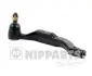 Наконечник поперечной рулевой тяги NIPPARTS J4824011 (фото 1)