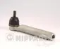 Наконечник поперечной рулевой тяги NIPPARTS J4824023 (фото 1)