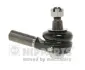 Наконечник поперечной рулевой тяги NIPPARTS J4826011 (фото 1)