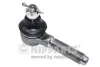Наконечник поперечной рулевой тяги NIPPARTS J4828011 (фото 1)