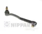 Наконечник поперечной рулевой тяги NIPPARTS J4832004 (фото 1)