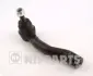 Наконечник поперечной рулевой тяги NIPPARTS J4832062 (фото 1)