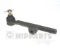 Наконечник поперечной рулевой тяги NIPPARTS J4832075 (фото 1)