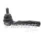 Наконечник поперечной рулевой тяги NIPPARTS J4833002 (фото 1)