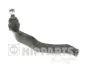 Наконечник поперечной рулевой тяги NIPPARTS J4834011 (фото 1)