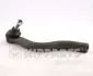 Наконечник поперечной рулевой тяги NIPPARTS J4834015 (фото 1)