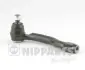 Наконечник поперечной рулевой тяги NIPPARTS J4838005 (фото 1)