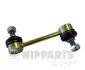 Тяга стабилизатора TOYOTA/CX-9 зад NIPPARTS J4892008 (фото 1)