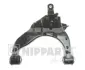 Рычаг независимой подвески колеса, подвеска колеса NIPPARTS J4912032 (фото 1)