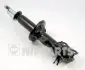 Амортизатор NIPPARTS J5500306G (фото 1)