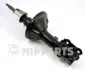 Амортизатор NIPPARTS J5500500G (фото 1)