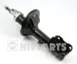 Амортизатор NIPPARTS J5500509G (фото 1)