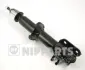 Амортизатор NIPPARTS J5500901G (фото 1)