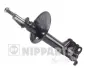 Амортизатор NIPPARTS J5502001G (фото 1)
