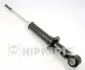 Амортизатор NIPPARTS J5502021G (фото 1)