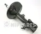 Амортизатор NIPPARTS J5502025G (фото 1)