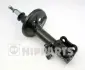 Амортизатор NIPPARTS J5502028G (фото 1)