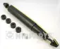 Амортизатор NIPPARTS J5502048G (фото 1)