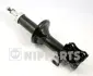 Амортизатор NIPPARTS J5503000G (фото 1)
