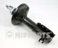 Амортизатор NIPPARTS J5503002G (фото 1)