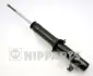 Амортизатор NIPPARTS J5504000G (фото 1)
