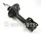 Амортизатор NIPPARTS J5505004G (фото 1)