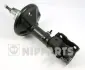 Амортизатор NIPPARTS J5505005G (фото 1)