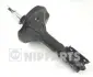 Амортизатор NIPPARTS J5505010G (фото 1)