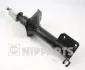 Амортизатор NIPPARTS J5506000G (фото 1)