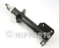 Амортизатор NIPPARTS J5506001G (фото 1)