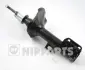 Амортизатор NIPPARTS J5508004G (фото 1)