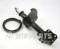Амортизатор NIPPARTS J5508005G (фото 1)