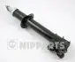 Амортизатор NIPPARTS J5511004G (фото 1)