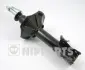 Амортизатор NIPPARTS J5511011G (фото 1)